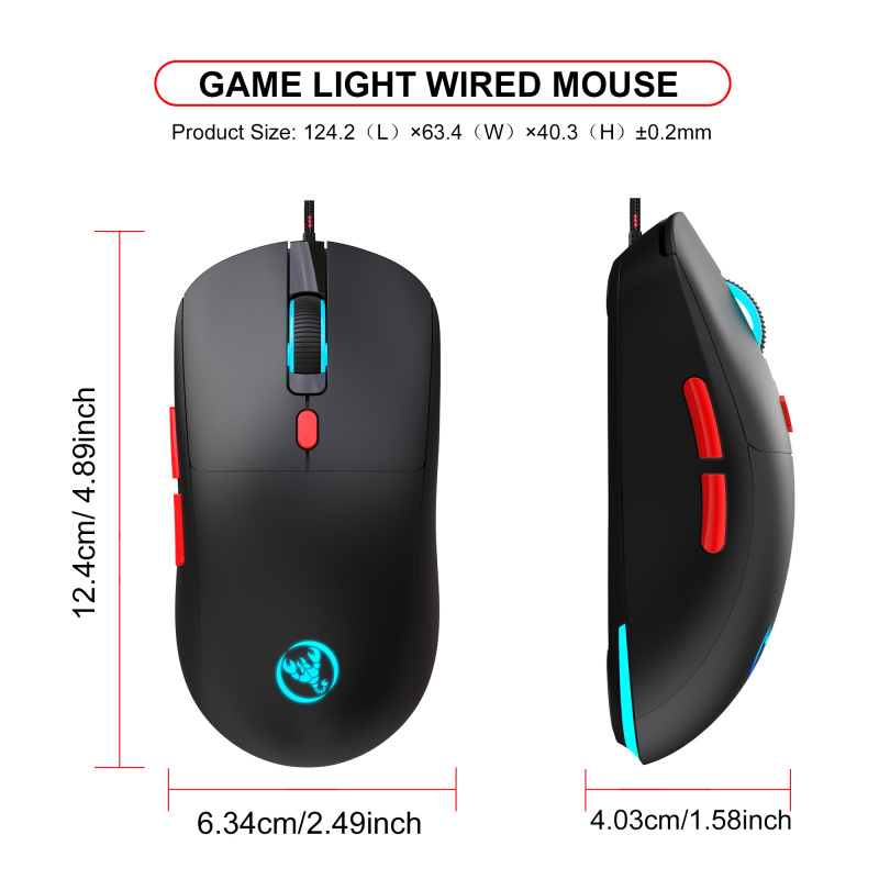 Wired Mouse with colorful illuminated 6 keys